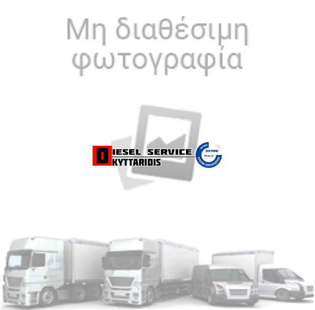 Εγκέφαλος (ECU) ABS BOSCH ABSR 5.0