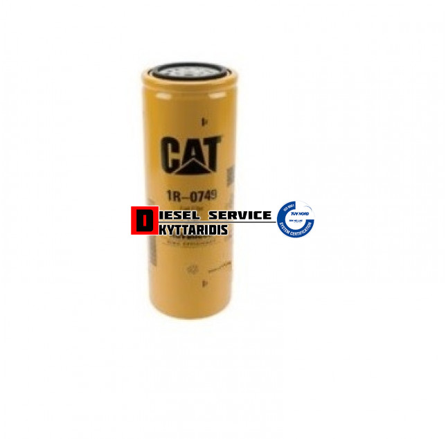 Φίλτρο πετρελαίου