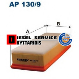 Φίλτρο αέρος