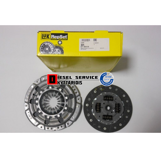 Συμπλέκτη σετ