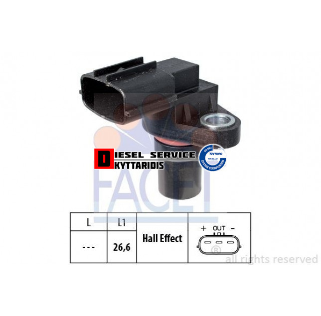 Αισθητήρας στροφάλου Αισθητήρας στροφάλου