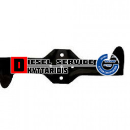 Μαχαίρι RH92 R