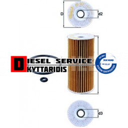 Φίλτρο λάδιου