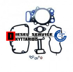 Φλάτζα σετ άνω μέρος βαλβίδων