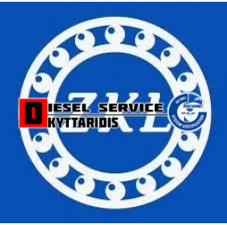 Ρουλεμάν 6205.2RS