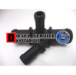 Νερού ταφ πλαστικό