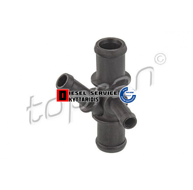 Νερού ταφ πλαστικό