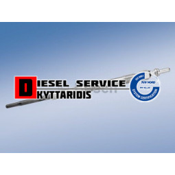 Προθέρμανση