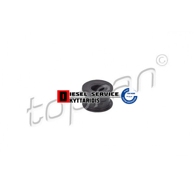 Λάστιχα ζυγαριάς μικρά