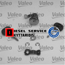 Κλειδαριά μύλος πόρτας σετ