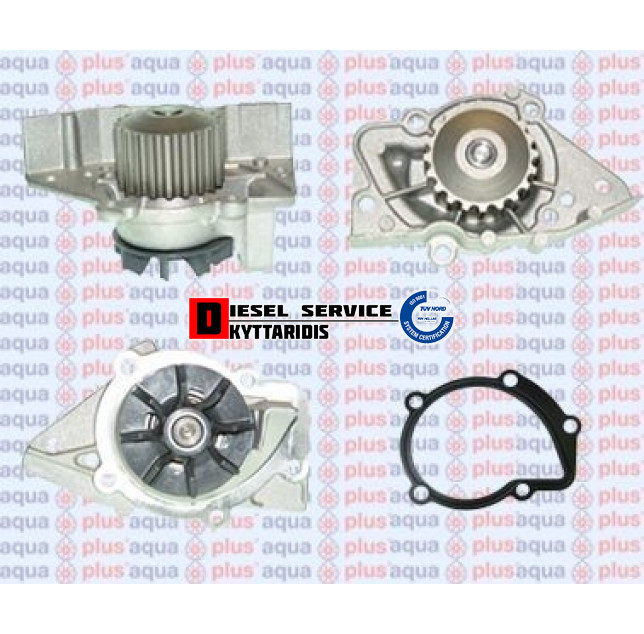 Αντλία νερού