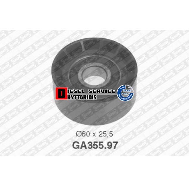 Ρουλεμάν τρελό εξωτερικού ιμάντα