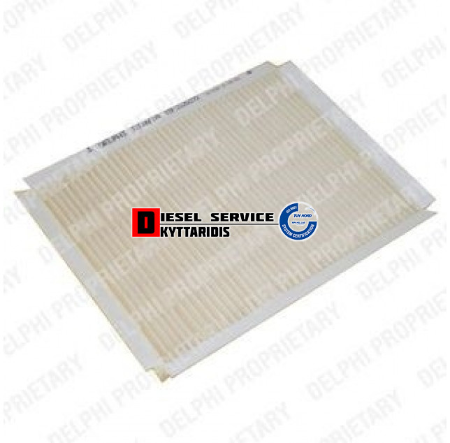 Φίλτρο καμπίνας Φίλτρο καμπίνας