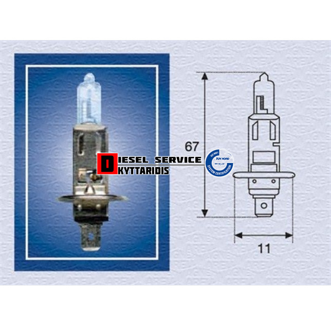 Λάμπα 12V-55W H1 (P14.5s) Λάμπα 12V-55W H1 (P14.5s)