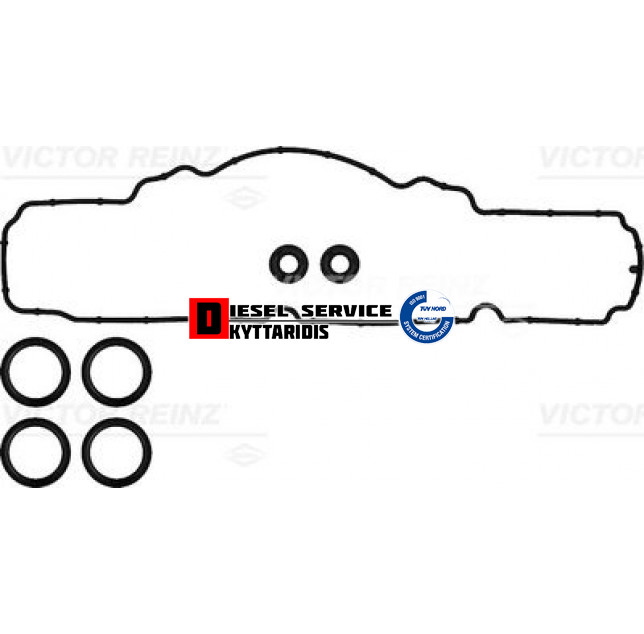 Φλάτζα βαλβίδων