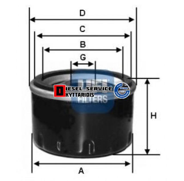 Φίλτρο λαδιού