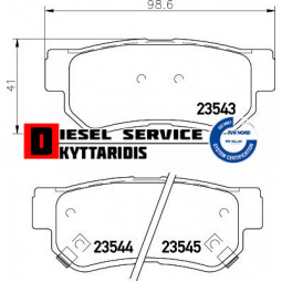 Τακάκια φρένου σετ οπίσθια
