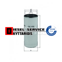 Φίλτρο λαδιού