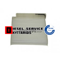 Φίλτρο καμπίνας