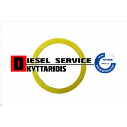 Τσιμούχα κίτρινη polyurethane