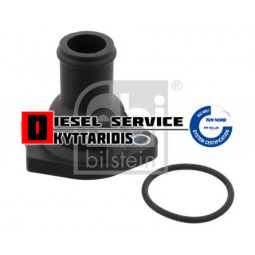 Λαιμό πλαστικό