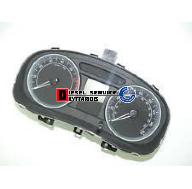 Καντράν ηλεκτρονικό Καντράν ηλεκτρονικό