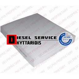 Φίλτρο καμπίνας