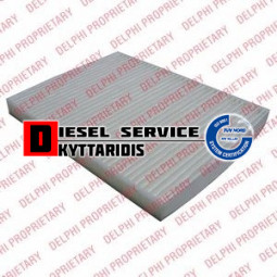 Φίλτρο καμπίνας