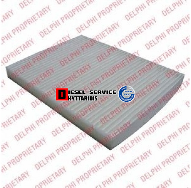 Φίλτρο καμπίνας