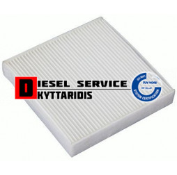 φίλτρο καμπίνας