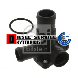 Λαιμό πλαστικό με θέση για φούσκες