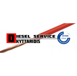 Καλώδιο 1.5mm² κόκκινο 50m