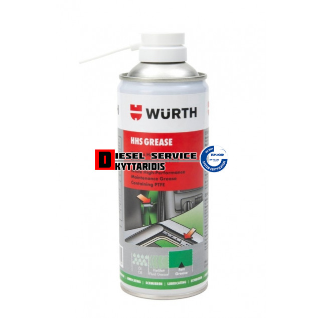 Σπρέυ HHS2000 Ημισυνθετικο λιπαντικό 500ml Σπρέυ HHS2000 Ημισυνθετικο λιπαντικό 500ml