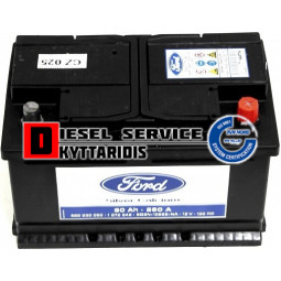 Μπαταρία 12V 60AH 590A