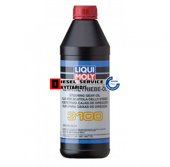 Λάδι Steering gear oil 3100 1Ltr