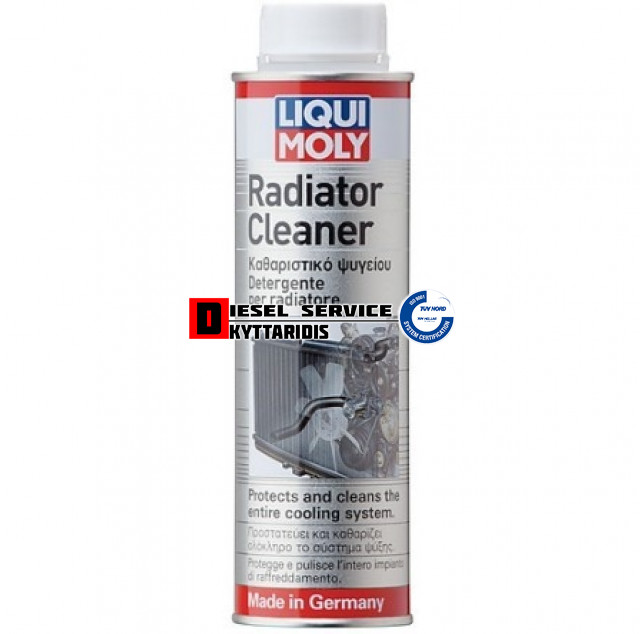 Καθαριστικό ψυγείου kuehler reiniger 300ml