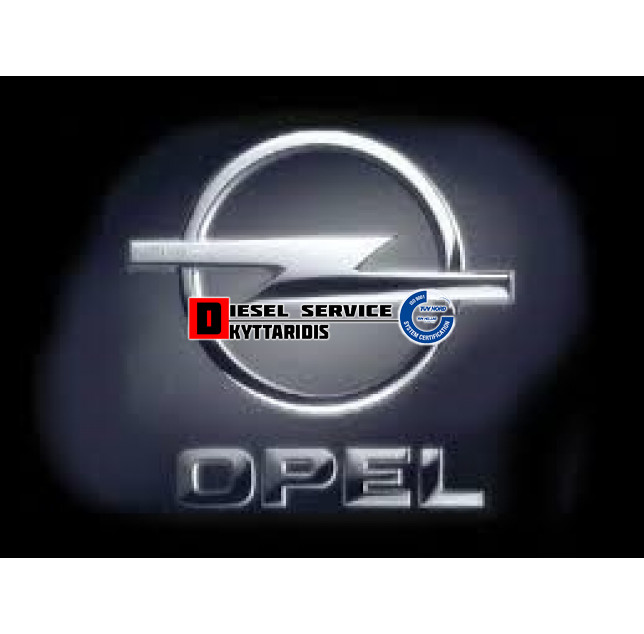 Κολάρο Κολάρο