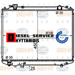 Ψυγείο νερού 450x638x25