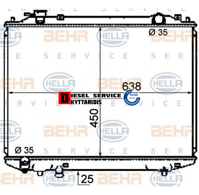 Ψυγείο νερού 450x638x25