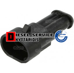 Κλέμα στεγανή θηλυκή των 2