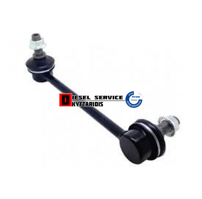 Μπαράκι ζυγαριάς L