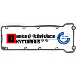 Φλάτζα βαλβίδων