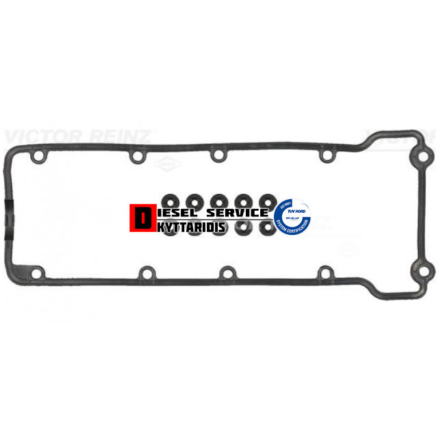 Φλάτζα βαλβίδων