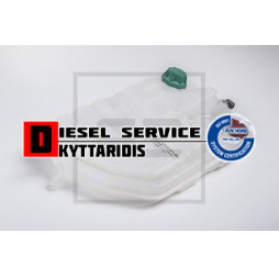 Παγούρι νερού ψυγείου