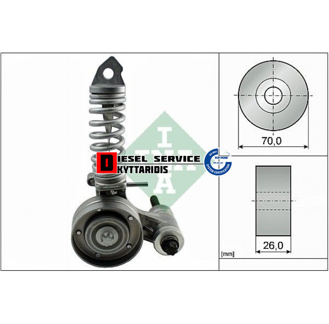 Τεντωτήρας εξωτερικού ιμάντα