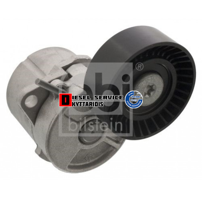 Τεντωτήρας ιμάντα