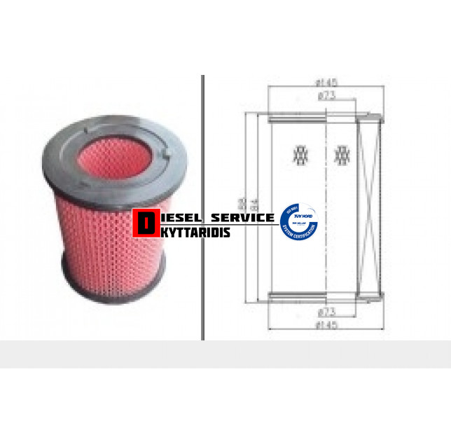 Φίλτρο αέρος