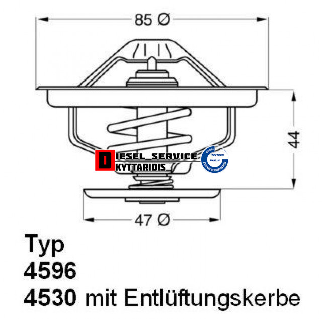 Θερμοστάτη 83°C