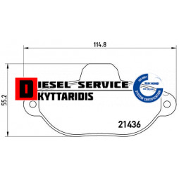 Τακάκια φρένου σετ