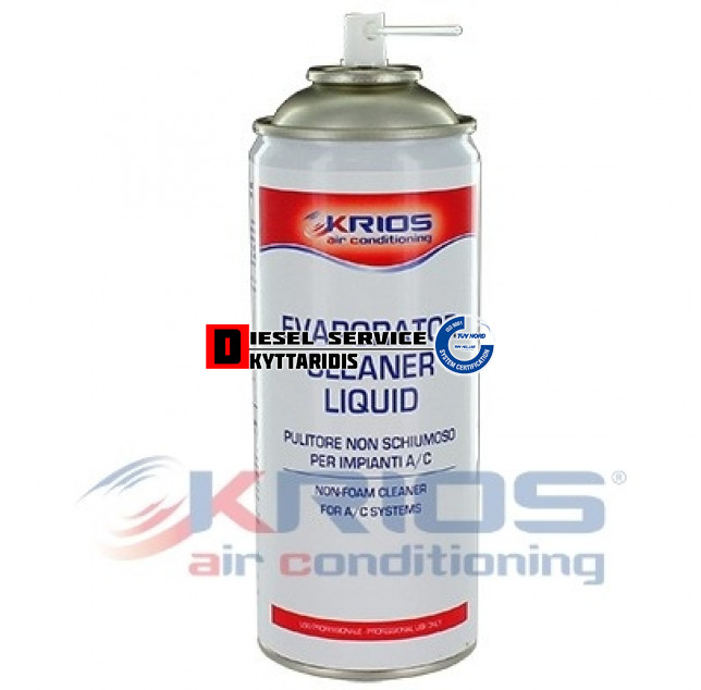 Σπρέι καθαρισμού airconditioner 400mL